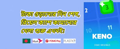 হট স্লট ফ্রি স্পিন